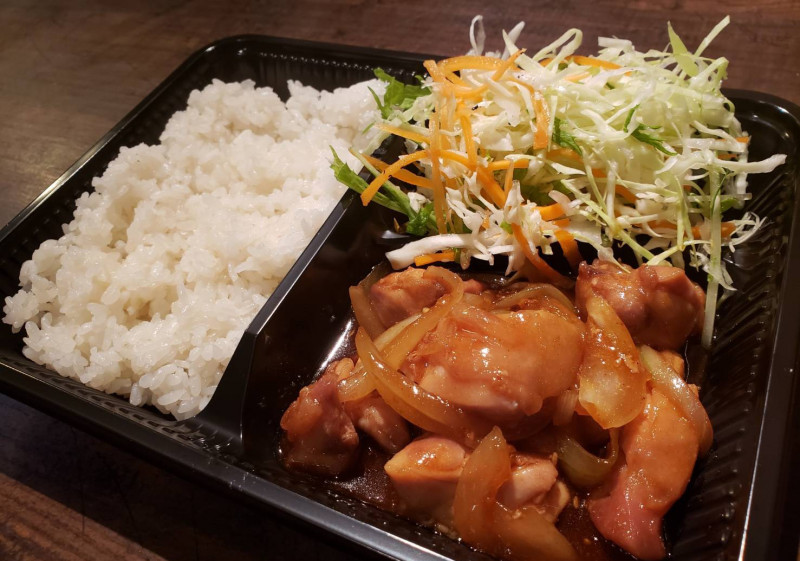 バーベキューチキン弁当 ５００バーグ食堂 デリバリーの注文 Deli Holic