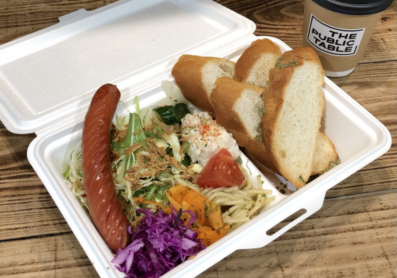 サラダランチセット | THE PUBLIC TABLE | テイクアウト・デリバリーの