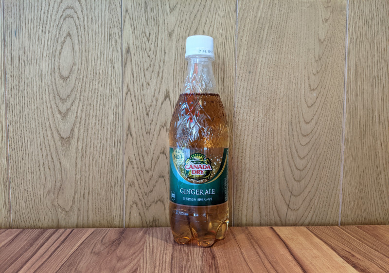 カナダドライ ジンジャーエール | ペッシェドーロハレザ池袋