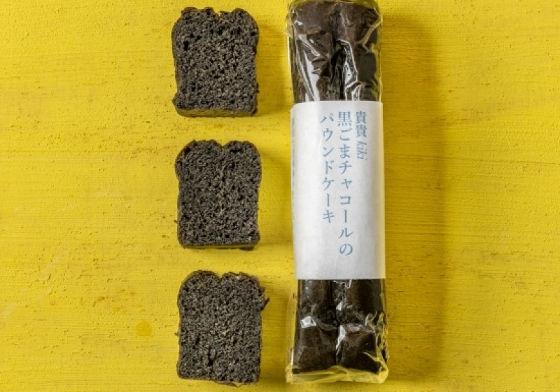 パウンドケーキ 黒ごまと麻炭 八十八 Yasoya おむすび 御御御付 テイクアウトの注文 Deli Holic