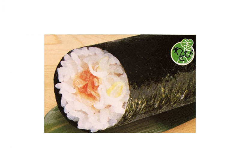 ねぎまぐろ あんやと寿し デリバリーの注文 Deli Holic