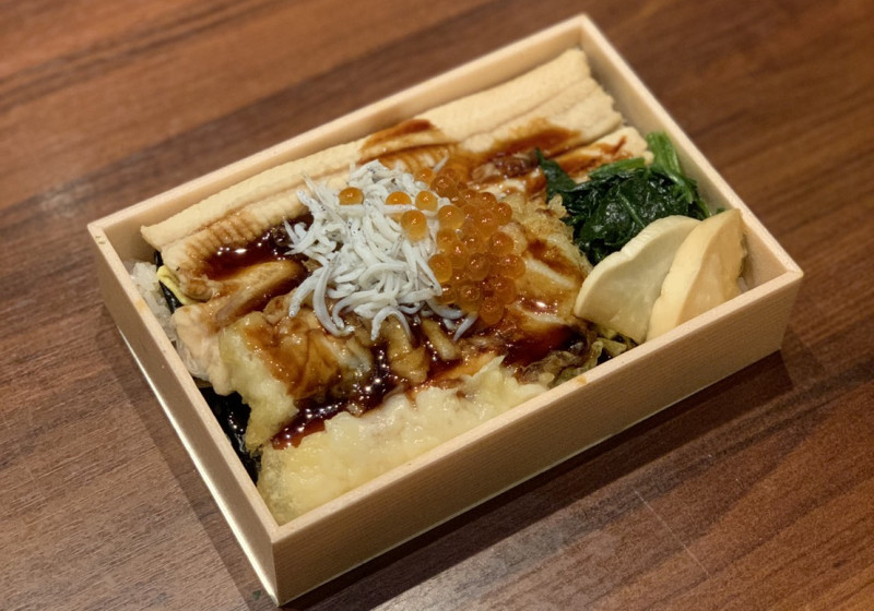 江戸前あなご海苔弁 魚と酒はなたれ丸の内トラストタワー店 テイクアウトの注文 Deli Holic