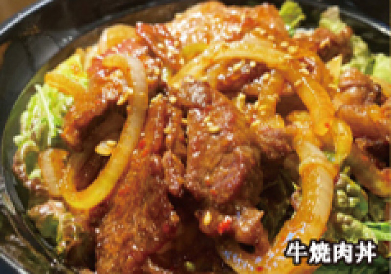 牛焼肉丼 焼肉ホルモン 牛テール あにき テイクアウト デリバリーの注文 Deli Holic