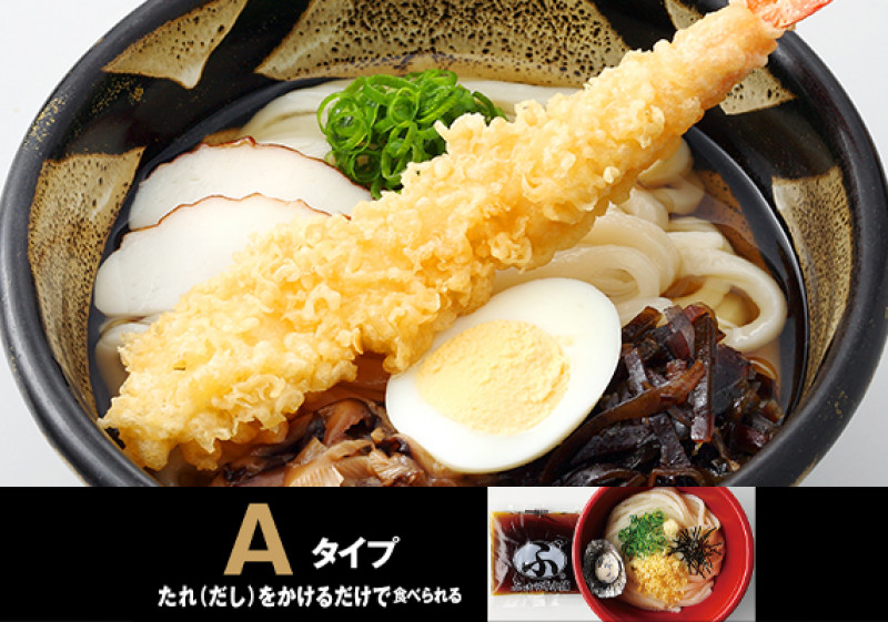 天ぷらうどん (A) | 倉敷うどん「ぶっかけ」ふるいち 中島店