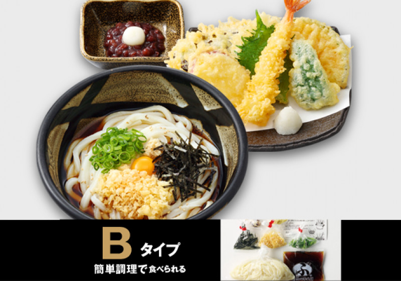 【売約済み】うどんページ 楽天市場】水沢うどん半生ギフト8食セット : 水沢うどん 大澤屋