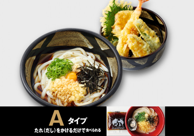 ぶっかけうどんミニ天丼セット (A) | 倉敷うどん「ぶっかけ