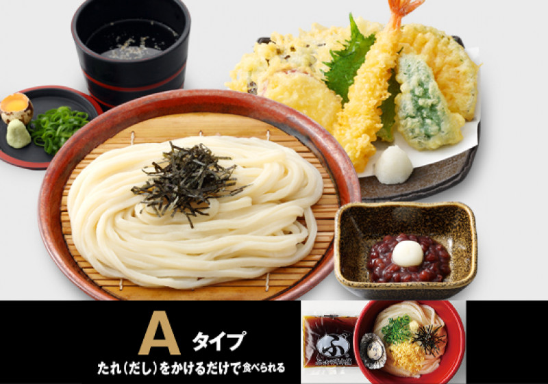 ざるうどん天ぷら盛合せセット (A) | 倉敷うどん「ぶっかけ」ふるいち 