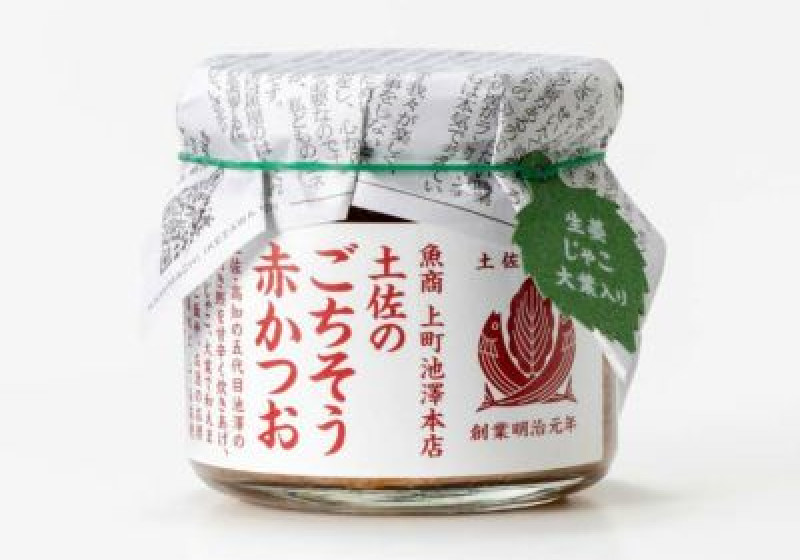 前日までに要予約】土佐のごちそう赤かつお（1個：120g） | 上町池澤本店 | Grabdeli -グラブデリ-高知の美味しいをお 届けするフードデリバリー（宅配）サービス