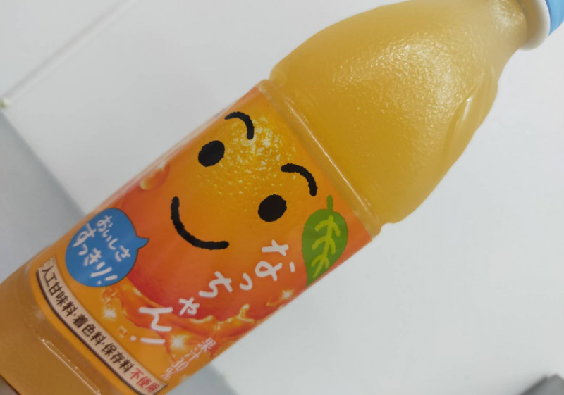 なっちゃん 425mlpet | ガツンとうまい鶏から専門店 ぴんから商店