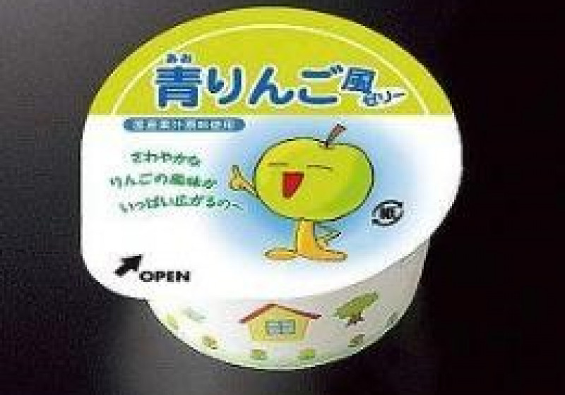 施設定番：青りんごゼリー（1P） | ミナトフーズ | テイクアウト