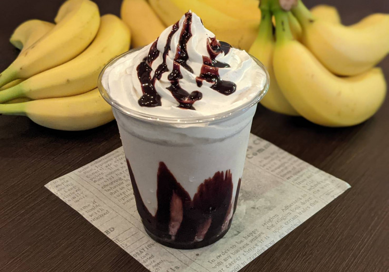 チョコバナナジュース / Chocolate Banana Juice | Kitchen & BAR