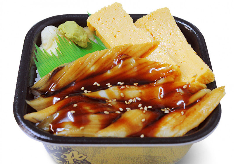 穴玉丼 | DONBURI STAND 稲毛丼丸 | テイクアウトの注文 | DELI-HOLIC