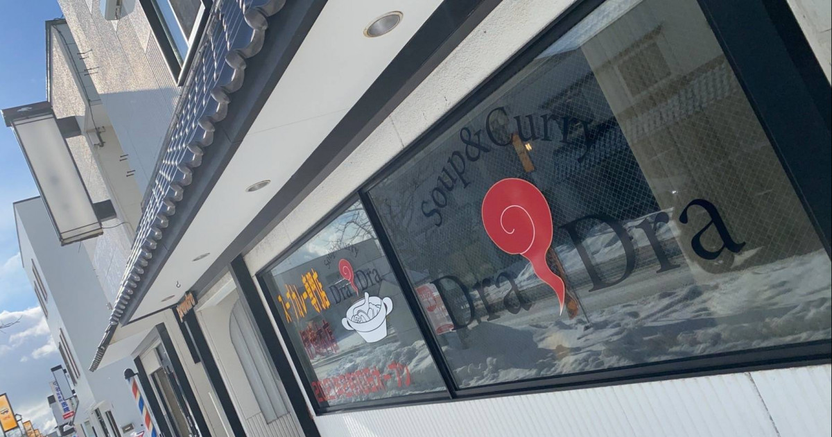 コカコーラ　デリバリートレーラー ALBEDO社　西ドイツ製 コカ・コーラ｜製品情報｜日本コカ・コーラ株式会社