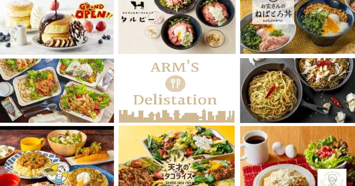 パンケーキ❗️クール便へ変更❗️40㎝300本➕25㎝230本 本日8/4(月)発送、素朴なパンとイタリアのパンのセット、ご案内